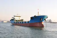 Oil/Chemical tanker за продан