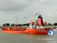 Танкер за нефт/химикали за продажба
