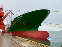 Хладилен кораб за продажба
