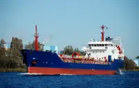 Oil/Chemical tanker за продан