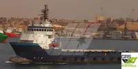 Кораб за доставки за продажба