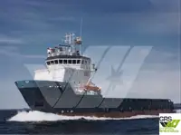 Кораб за доставки за продан