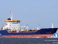 Танкер за нефт/химикали за продажба