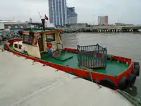 Теглич за продан
