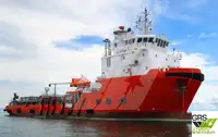 Кораб за доставки за продан