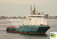 Кораб за доставки за продан