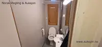 Буксир за продажба