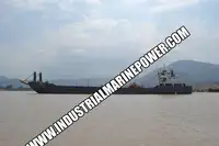 Баржа за продажба