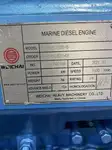 RoPax кораб за продажба