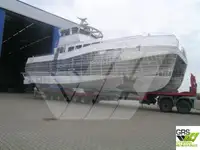 Екипажна лодка за продан