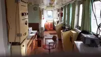 Драга за продажба