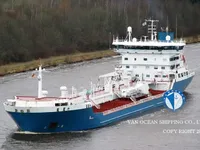 Танкер за нефт/химикали за продажба
