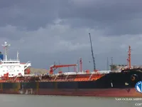 Танкер за нефт/химикали за продажба