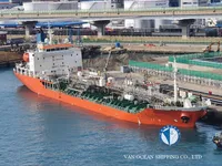 Танкер за нефт/химикали за продажба