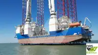 Jack-up drilling rig за продан