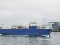 Хладилен кораб за продажба
