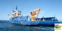 Кораб за доставки за продан
