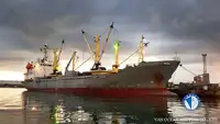 Хладилен кораб за продажба