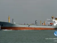 Танкер за нефт/химикали за продажба