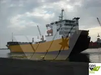 Ro-Ro кораб за продажба