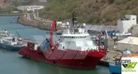 Кораб за доставки за продан