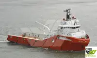 Кораб за доставки за продан