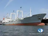 Хладилен кораб за продан