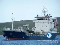 Танкер за нефт/химикали за продажба