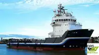 Кораб за доставки за продан