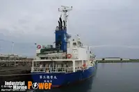 Танкер за нефт/химикали за продажба