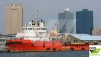 Кораб за доставки за продан