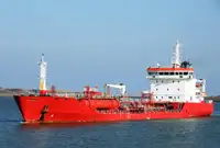 Oil/Chemical tanker за продан