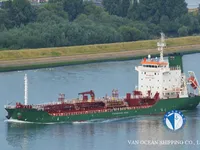 Танкер за нефт/химикали за продажба