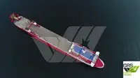 Ro-Ro ship за продан