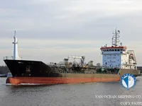 Танкер за нефт/химикали за продажба
