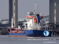 Танкер за нефт/химикали за продажба