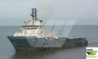 Кораб за доставки за продажба