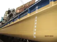 Драга за продажба