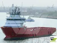 Кораб за доставки за продан