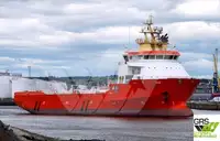 Кораб за доставки за продан