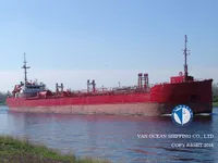 Танкер за нефт/химикали за продажба
