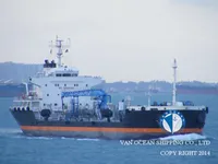 Танкер за нефт/химикали за продажба
