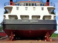 Десантен кораб, танкер за продажба