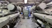 Патрулен кораб за продажба