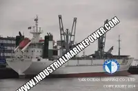 Хладилен кораб за продажба
