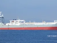 Танкер за нефт/химикали за продажба