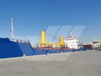 General Cargo/Multi-purpose за продажба