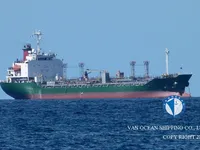 Танкер за нефт/химикали за продажба