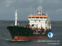 Танкер за нефт/химикали за продажба