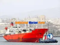 Хладилен кораб за продажба